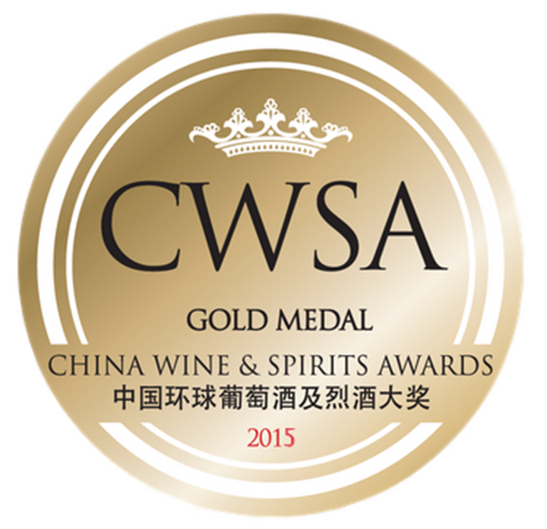 2009 vintage, awarded the Gold Medal at the 2015 China Wine Spirit Awards, Hong Kong (China).