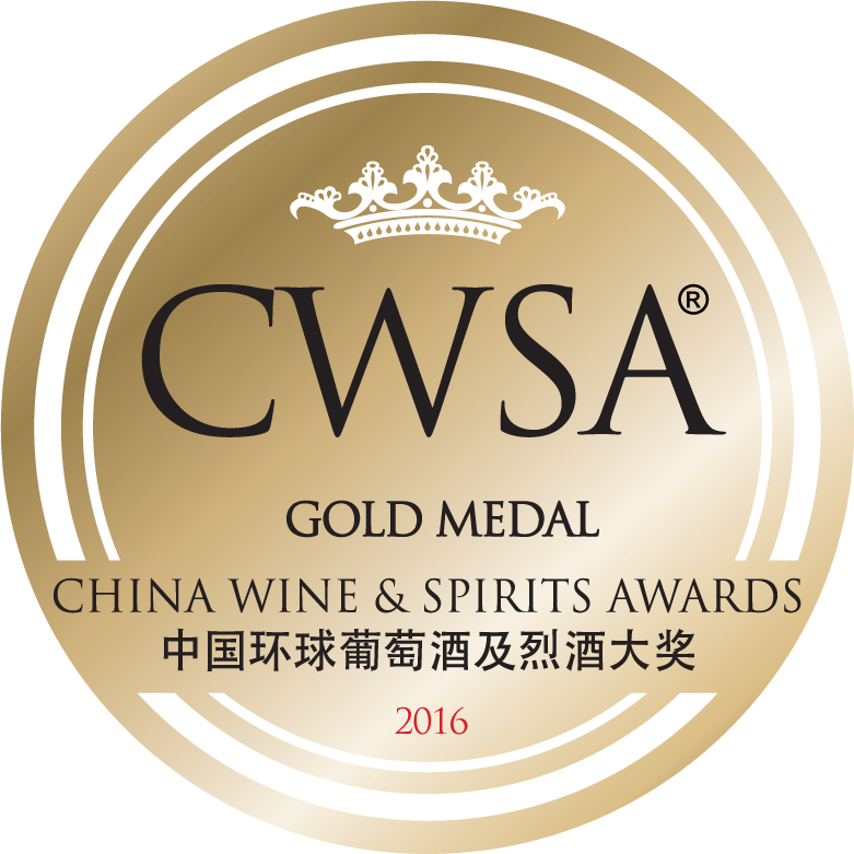 2010 vintage, awarded the Gold Medal at the 2016 China Wine Spirit Awards, Hong Kong (China).